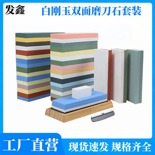 �l�ΰׄ����p��ĥ��ʯ��ʯ�N��ĥ������ĥ������������ĥ��ʯ���b