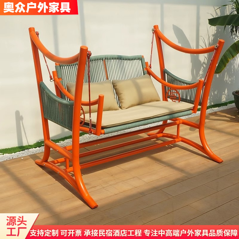 Outdoor Swing Courtyard Swing Popular Garden Small Yard Rocking Chair Outdoor Hammock Double Balcony Hanging Chair Cradle