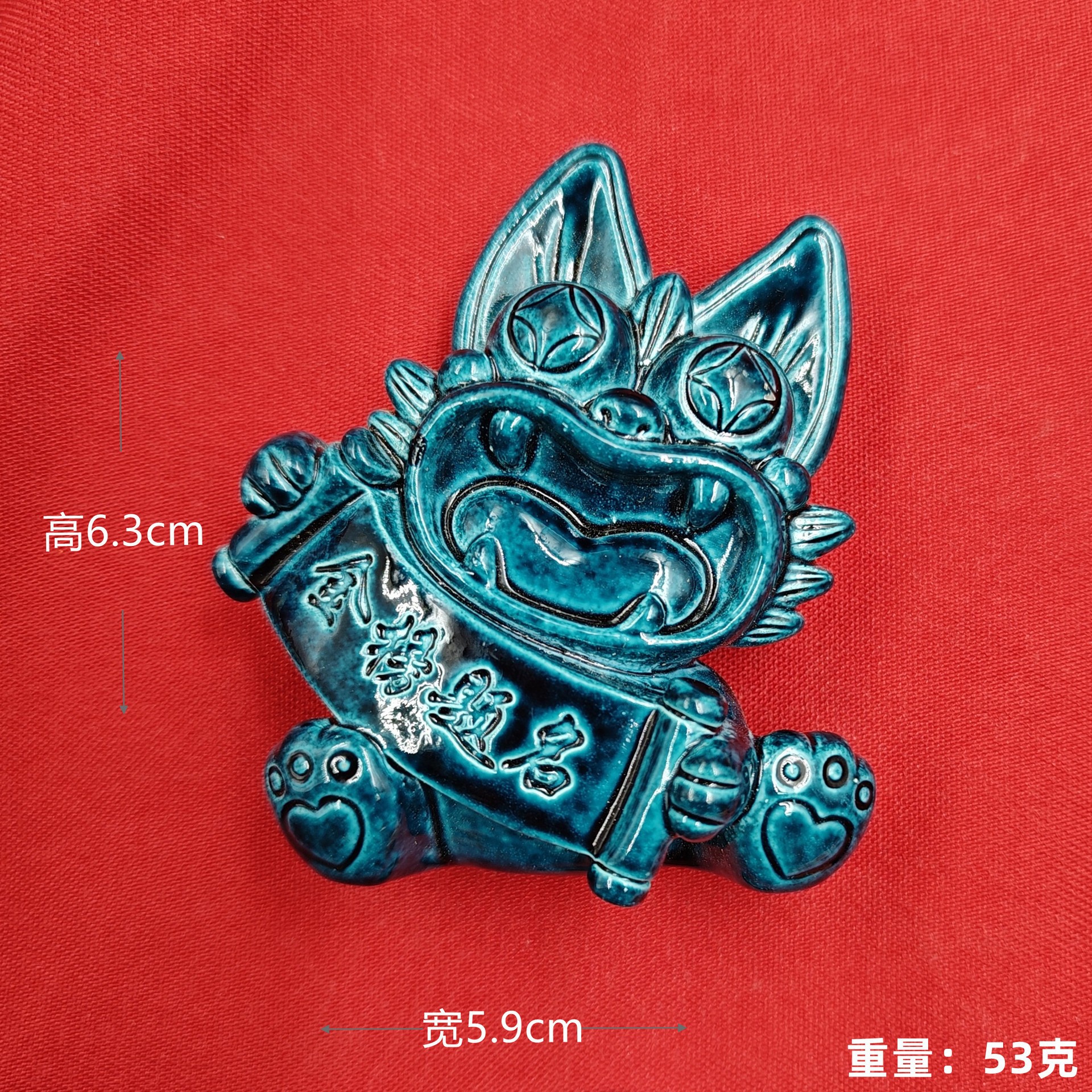 Título de la lista de oro (pegatinas de refrigerador de azulejos azules oscuros de vidrio)