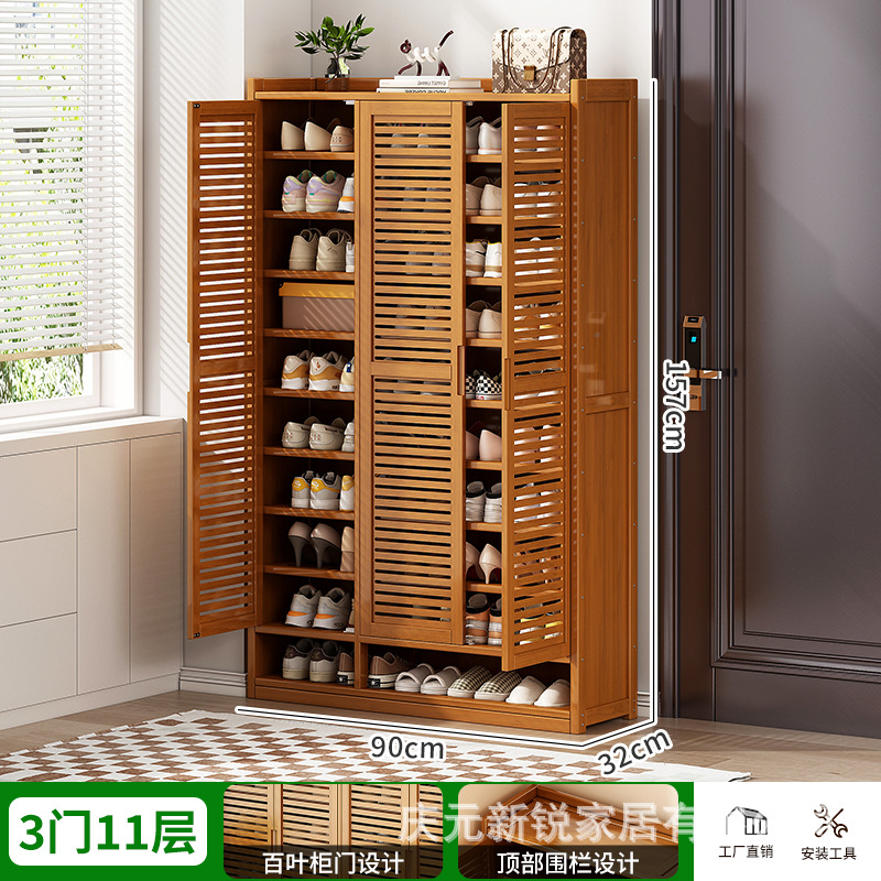 높이와 폭이 넓어짐 - 3개의 문, 11층