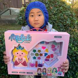 手提盒女孩子过家套装环保材料水溶配方多层多款混装的玩具