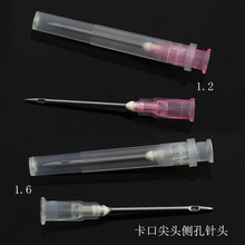 1.2/1.6б���c�z��^/�ȿ׼���^�c�z�C�/������^/�c�z�Ͳᘾ�