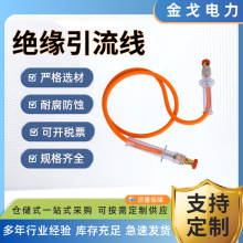 �^������ �p���^������ 10kV������I�߉����b���� �^���R�r����