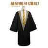 Herch Pacchi magic robe