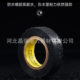 ��ճ늹��z��pvc늚��ɫ�^���z����ˮ�͸ߜ��ܷ⽉���S�����l