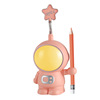 Cartoon space astronaut, LED pencil, children's table lamp, lantern for bed, colorful lights, night light, eyes protection