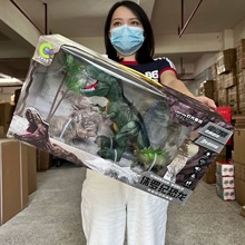 跨境会走路发声灯光电动恐龙玩具仿真大恐龙动物模型儿童玩具