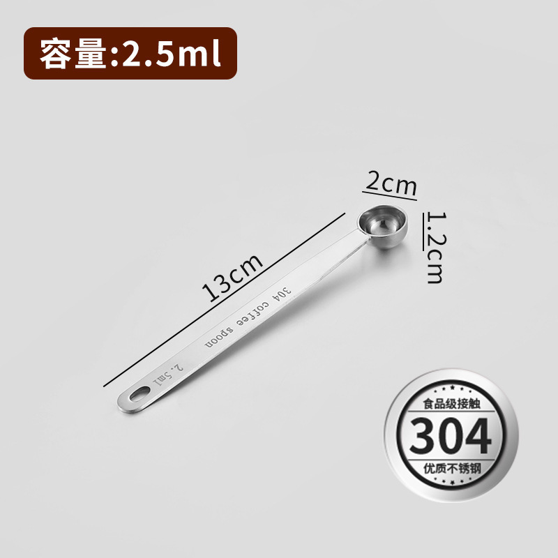 ステンレス鋼ロングハンドル計量スプーンコーヒースプーングラム定量スプーンフルーツパウダースプーン調味料スプーン計量スプーン送料無料卸売|undefined