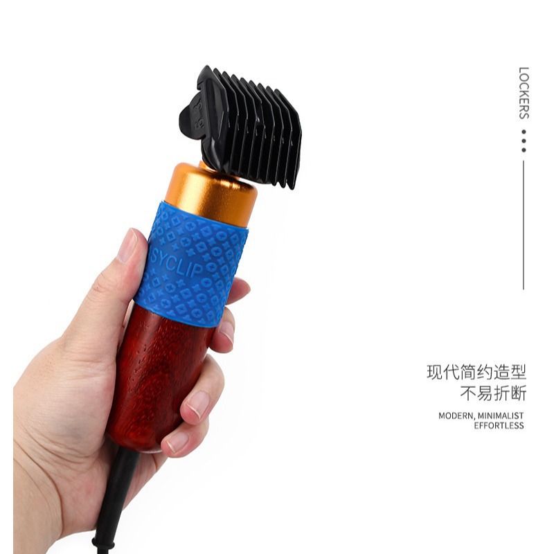 Tufting gun electrical carpet empuje cortador de pelo 200w electrical empuje cortador de pelo eléctrico de alta potencia