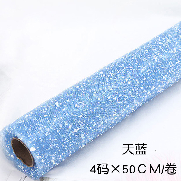 Fábrica en stock venta al por mayor DIY flor ramo floral material de embalaje copo de nieve espuma gasa malla longitud 4 yardas nieve punto gasa