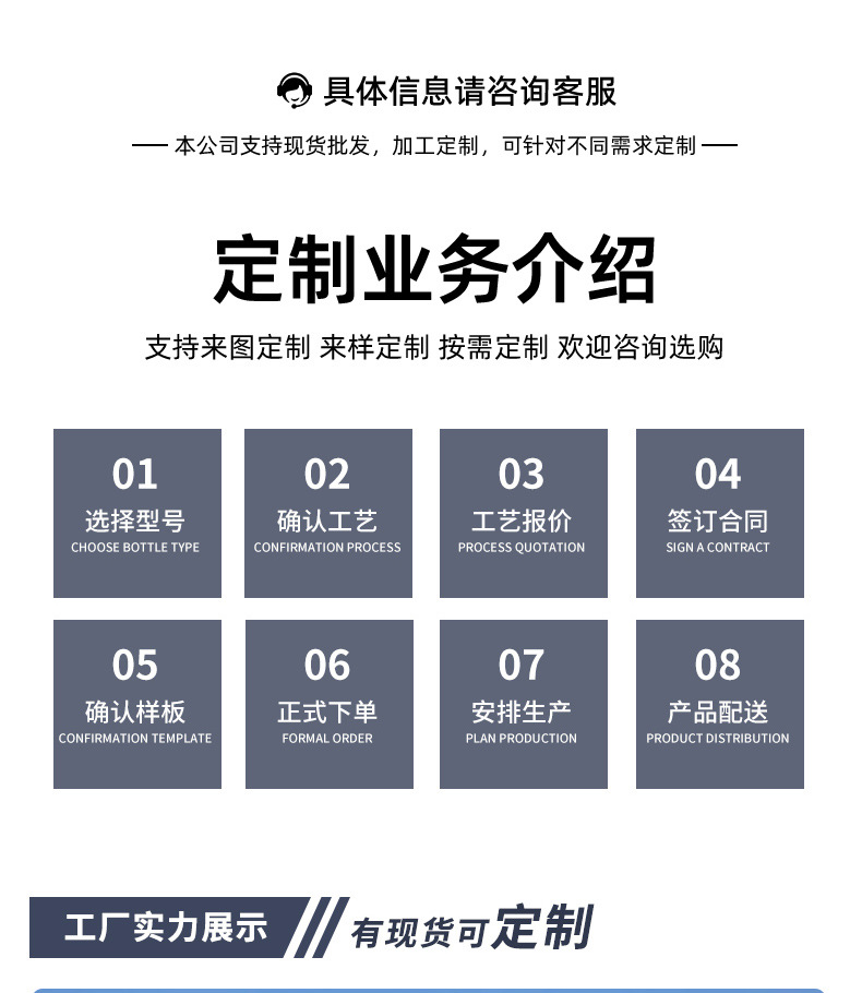 O1CN01jcEuW21rgn6gGaiDg !!2875575661 0 Cib