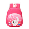 Cartoon school bag for early age, cute children's backpack, western style, 2-5 years