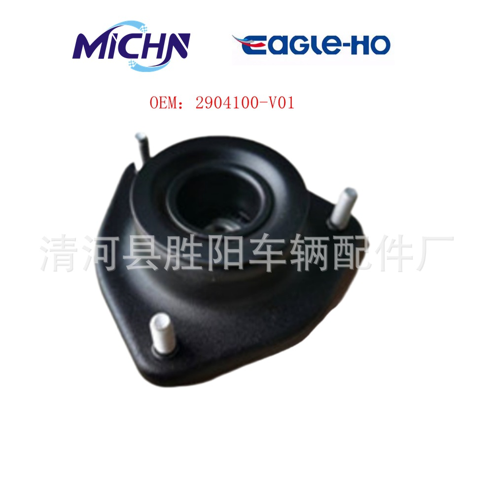 2904100 - V01 pegamento superior frontal L / R para Chang 'an Yuexiang V3 LSODS