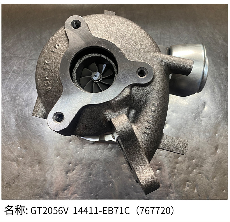 Suitable for Nissan Yd25 Gt2056V 767720-5004S 14411-Eb700 Turbocharger