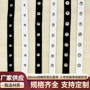 20mm���޿�������ێ����ּy�ގ��u�ۿ����A�ο���ƽ�����ێ��S��