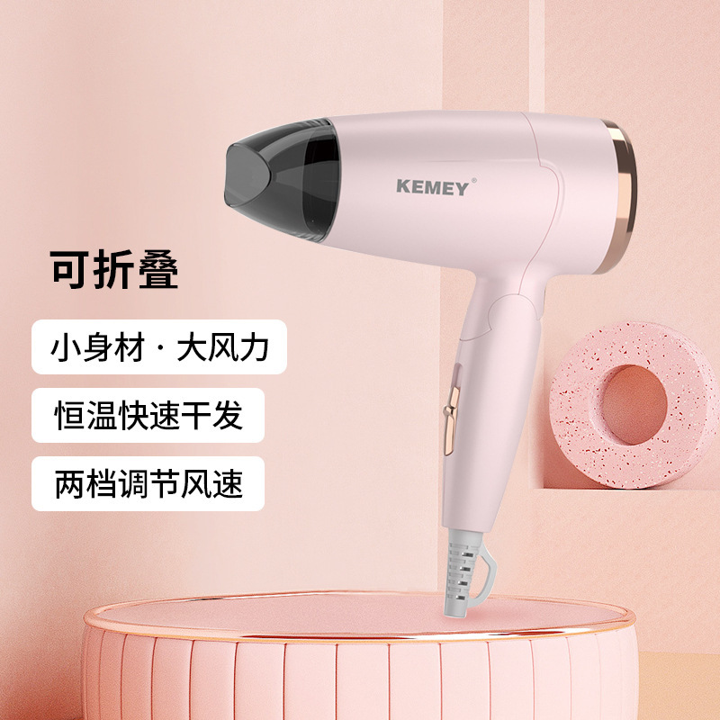 Secador de pelo Kemei portátil plegable de baja potencia para uso doméstico con iones negativos. image 4