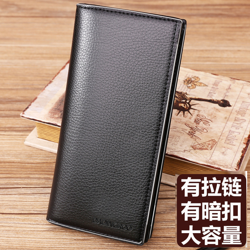 2022 New Men's Wallet Long pu Business Multi-card Sit Leather Bag Fashionable Casual Plus Zipper Wallet