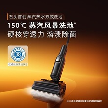 A30 Pro Steamϴ�ؙC�Ԅ���������ϴһ�w��ϴ����һ�C��Ʒ�o