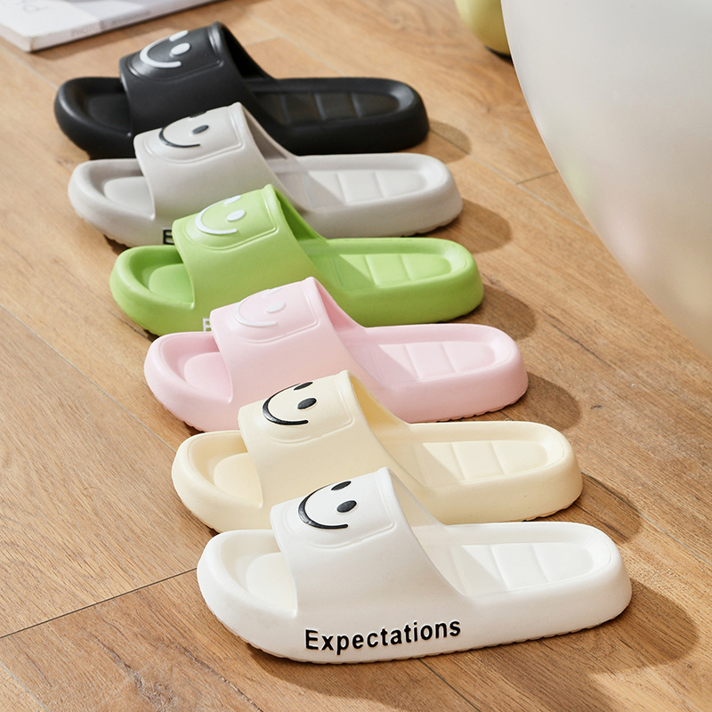 Summer Soft-Soled Outer Casual Slippers for Men and Women, New Home Non-Slip Slippers, Indoor and Outdoor Shoes for Men with a Sense of Stepping on Shit