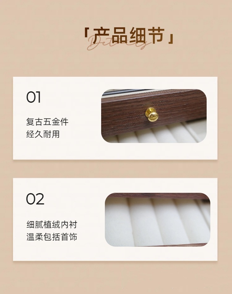 O1CN01JLWO4U2Iu4JYL0dIi_!!2217