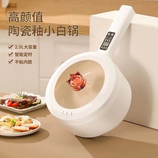 �S�ҹ���2025�¿����С����������偌W������С��偬F؛���l