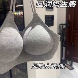 无痕内衣女小胸聚拢显胸大外扩显腰细漫画胸无钢圈固定手掌杯文胸