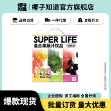 ���ֲ���Ϲ���֭���¸��{�Ř�����ݮ�����������310ml*8�Y��