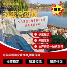 Һ����퓉ι��S����Һ��䓉ΏS�Ҿ��^��䓉ε��S䓉ΰ��b�S��ˮ��