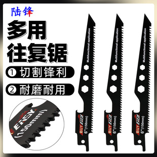��������䏙C��䏗l늄��R��䏗l���Xľ��ľ��Ƕ���и���L���Ƭ