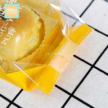 5IJO蛋黄酥吸塑盒封口袋机封袋透明包装袋月饼托80克密封打包盒子