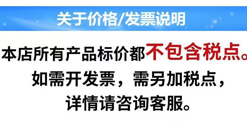 微信图片_20250315133021