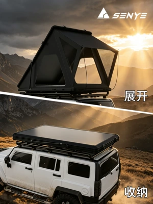 Avtomobil dam çadırları tent for self-driving trips