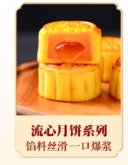 详情页_08.jpg