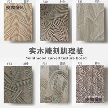 ������ԭ��ľ��̰�3D����岨�˼y�߶����ᙙ�T����ľ�����̫��