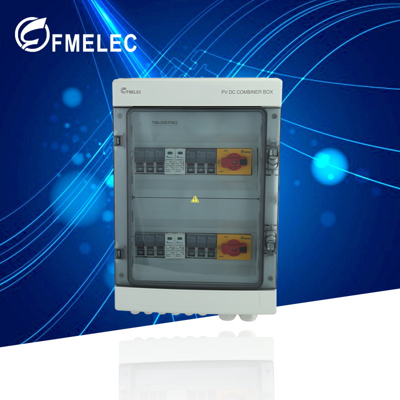 源头厂家现货供应直流配电箱FMA系列FMA-24WPV6/2光伏直流汇流箱