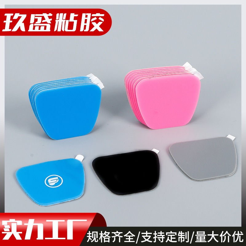 橡胶防滑垫厂家批发机械设减震防滑胶垫自粘桌椅脚垫异形硅胶垫片