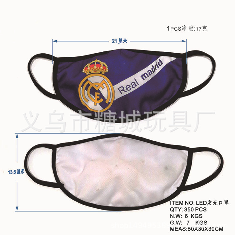 Máscara luminosa UEFA equipo de fútbol personalizado LED colorido flash máscara estadio bar discoteca equipo de salto transfronterizo
