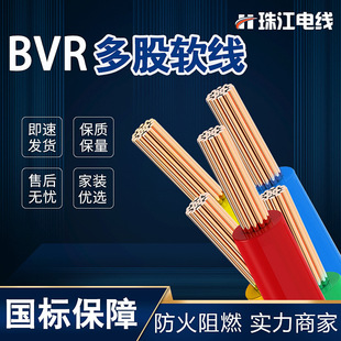 �S��ֱ�N���˼��~�V�|���h�齭��ȼBVR1.5/2.5/4/6ƽ�����ܛ늾�