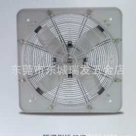 广州红星牌隔爆型排气扇防爆方型排气换气扇抽风机方工业风扇