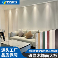 ̼�������̼���������ײ���C�X��ľ�����ľ�w�S�o����