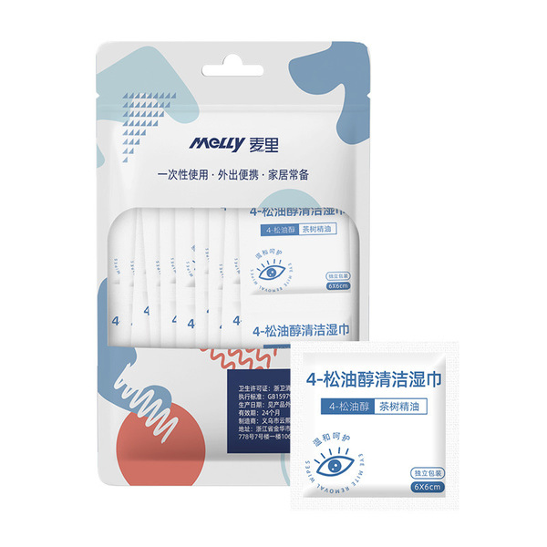 Factory wholesale household 4 terpineol eyelid cleaning tea tree essential oil eyelid margin mild 100 eye mite wipes