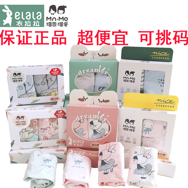 product_picUrl