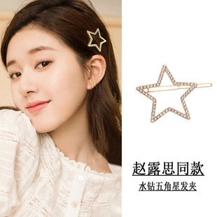 ����ͬ��M荺Ͻ�l�A��̖�ļ��W�t���Ʉ����A�l���A���^�Ů