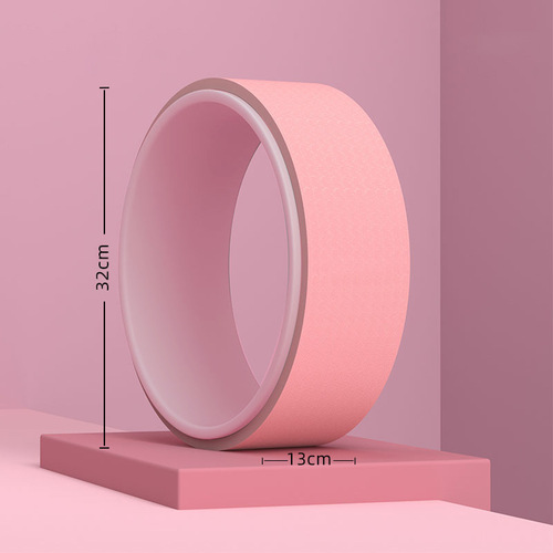 Yoga wheel open back equipment beginners fitness yoga wheel back bend artifact roller ring home Pilates ring stretching