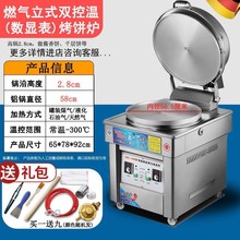 ȼ⿾tuǧCKú⿾C