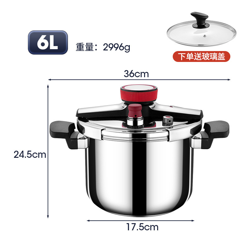 304 ステンレス鋼圧力鍋家庭用電磁調理器防爆ユニバーサル 4L6L 大容量圧力鍋 3 人用 - 4 人用|undefined