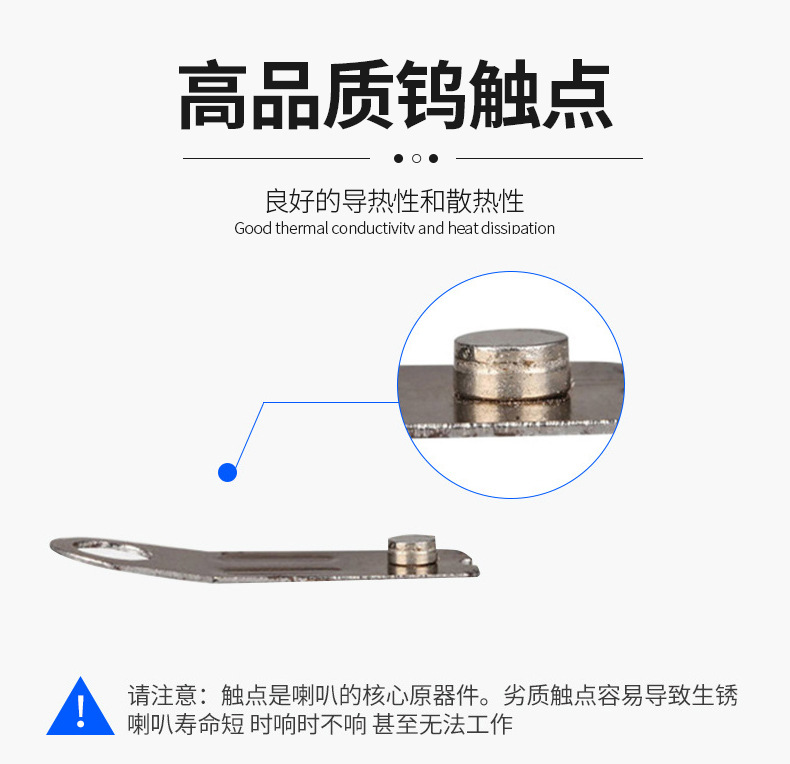 Auto Horn Car Speaker Single Plug Basin-Shaped Speaker Waterproof Whistle Electric Horn Suitable for Toyota Cars