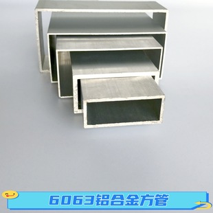 �X�Ͻ𷽹�76*44*1mm�L�����X��ͨ44*76�����X�������X�Ͳ��X����