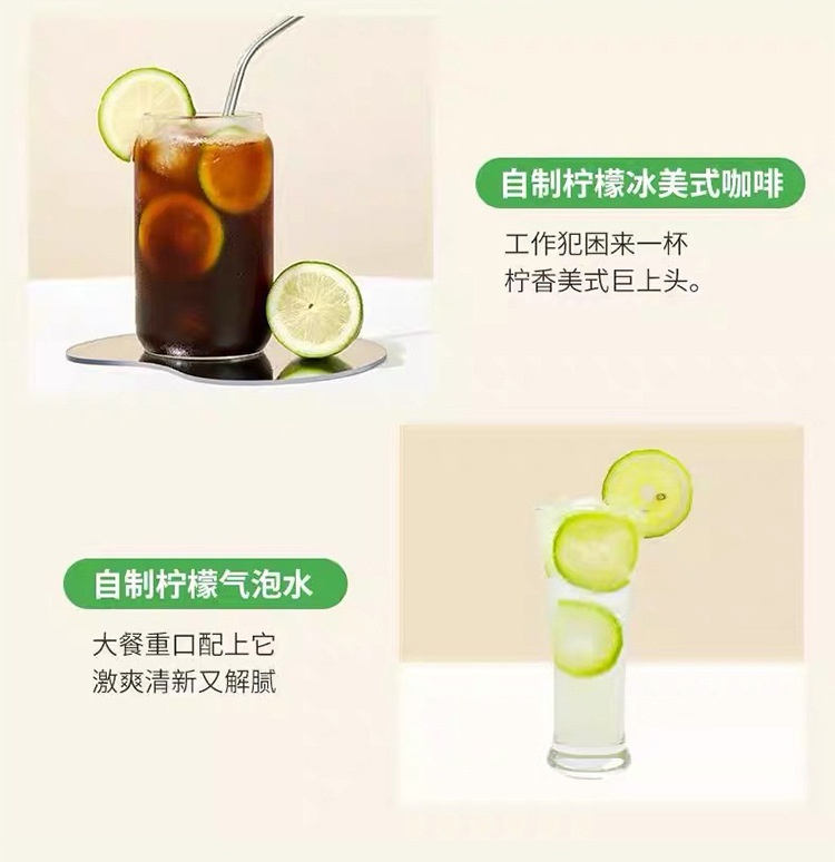 详情页_09.jpg