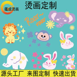 现货烫画t恤小图烫画贴水洗标卡通印花图案热转印柯式过粉尺码标